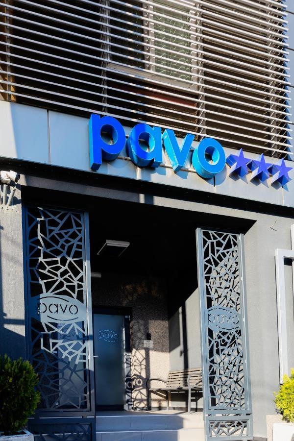Pensiune Pavo Питешти Экстерьер фото