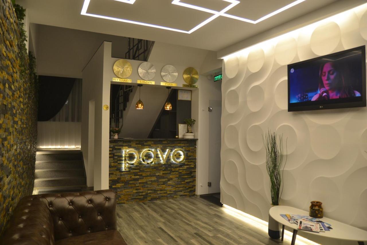 Pensiune Pavo Питешти Экстерьер фото